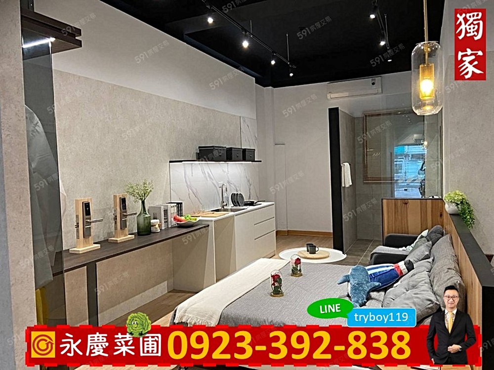 房屋圖片