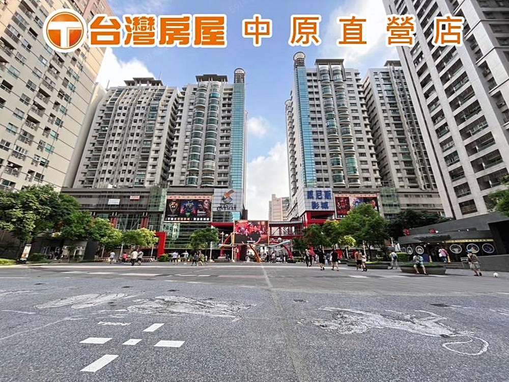 房屋圖片