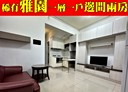三重區-中正北路2房2廳，25.7坪