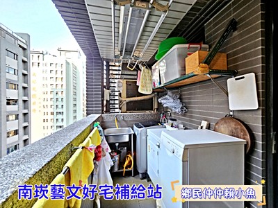 社區圖片