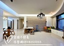 新店區-建國路3房2廳，68.3坪