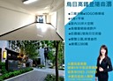 烏日區-公園路4房2廳，58.5坪