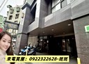 中和區-忠孝街2房2廳，23.9坪