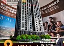 龜山區-樂善二路開放式格局，34.8坪