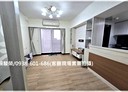 中壢區-松信路2房2廳，35.3坪