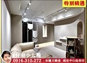 蘆竹區-機捷路二段2房2廳，39.2坪