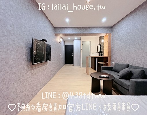 中路🌸愛買|精品設計|大套房|陽台|獨洗 - Image 3