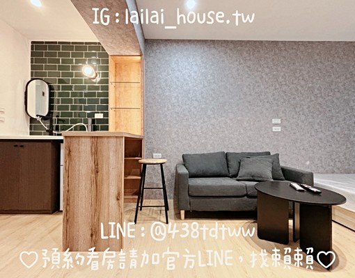 中路🌸愛買|精品設計|大套房|陽台|獨洗 - Image 7