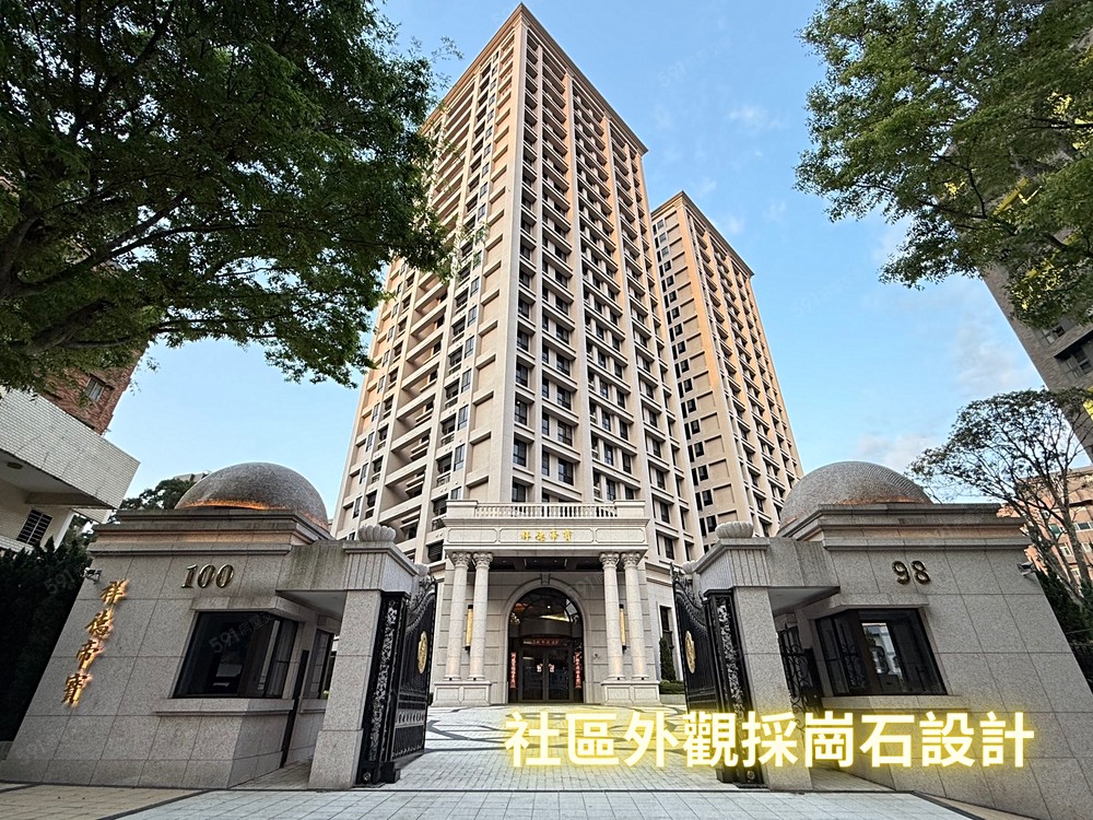 房屋圖片