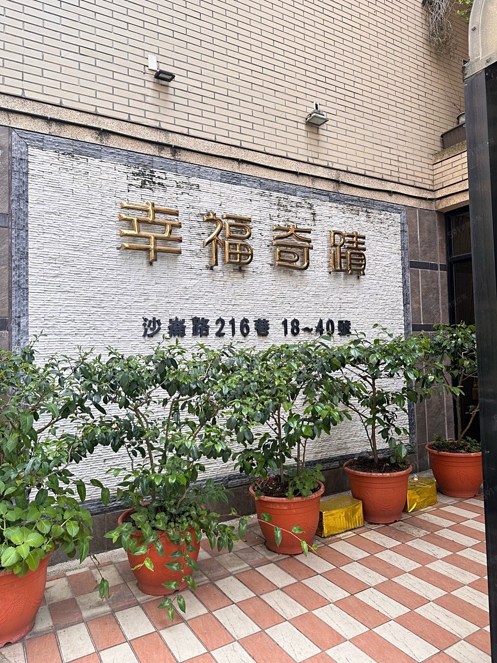 房屋圖片