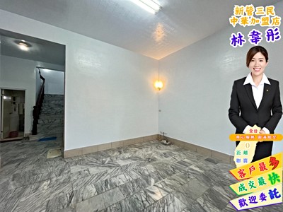 👍近柳營市中心『免千萬』優質四房透天