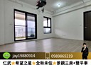 仁武區-京吉二路3房2廳，49.1坪