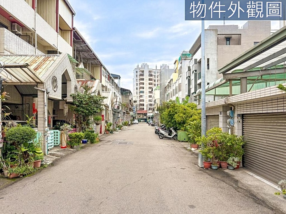 房屋圖片