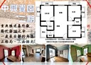 蘆洲區-中興街3房2廳，46.1坪