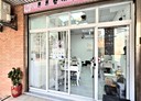鶯歌區-中正一路店面，16.8坪