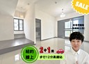 中壢區-青商路2房2廳，42.2坪