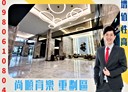 頭份市-昌隆一街2房2廳，34.5坪