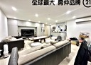 板橋區-民族路4房2廳，40.3坪
