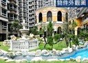 淡水區-新市一路一段4房2廳，63.2坪
