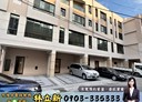大村鄉-吉祥二街5房2廳，48.3坪