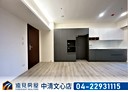 北屯區-景和街3房2廳，39.1坪
