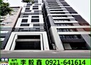 中正區-南昌路二段2房1廳，17.6坪