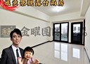 信義區-崇法街2房2廳，28坪