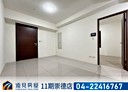 南屯區-建功路2房2廳，32.9坪