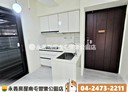 太平區-環中東路三段3房2廳，55.3坪