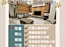 五結鄉-三吉中路5房1廳，61.9坪