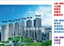 土城區-莊園街3房2廳，47.3坪