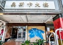 大安區-復興南路一段2房2廳，32坪