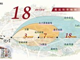 宣傳圖(5)