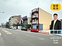 長榮路二段💯正長榮路店面住..