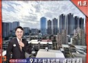 南港區-興南街2房1廳，17.7坪