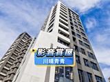 影音(1)