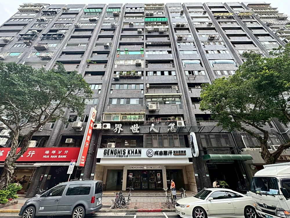 房屋圖片