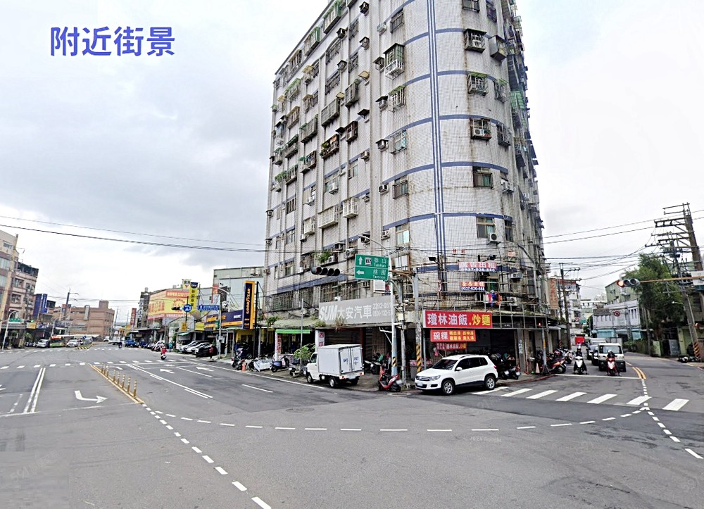 房屋圖片