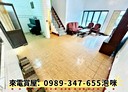 大社區-信義路4房2廳，30坪