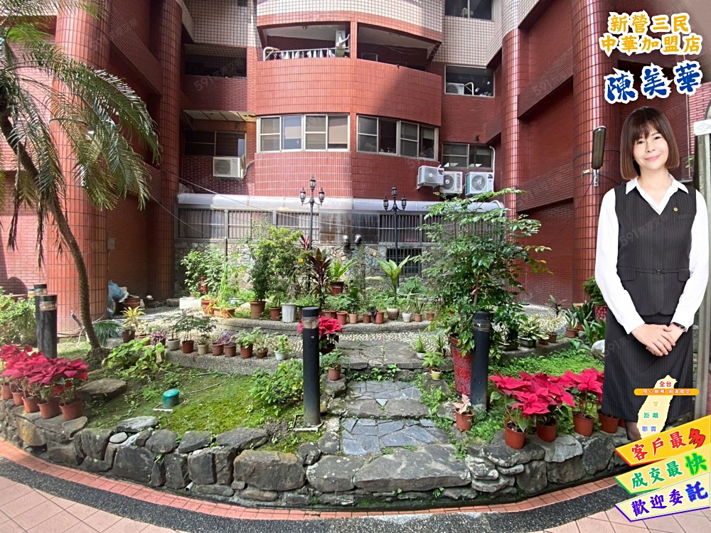 房屋圖片