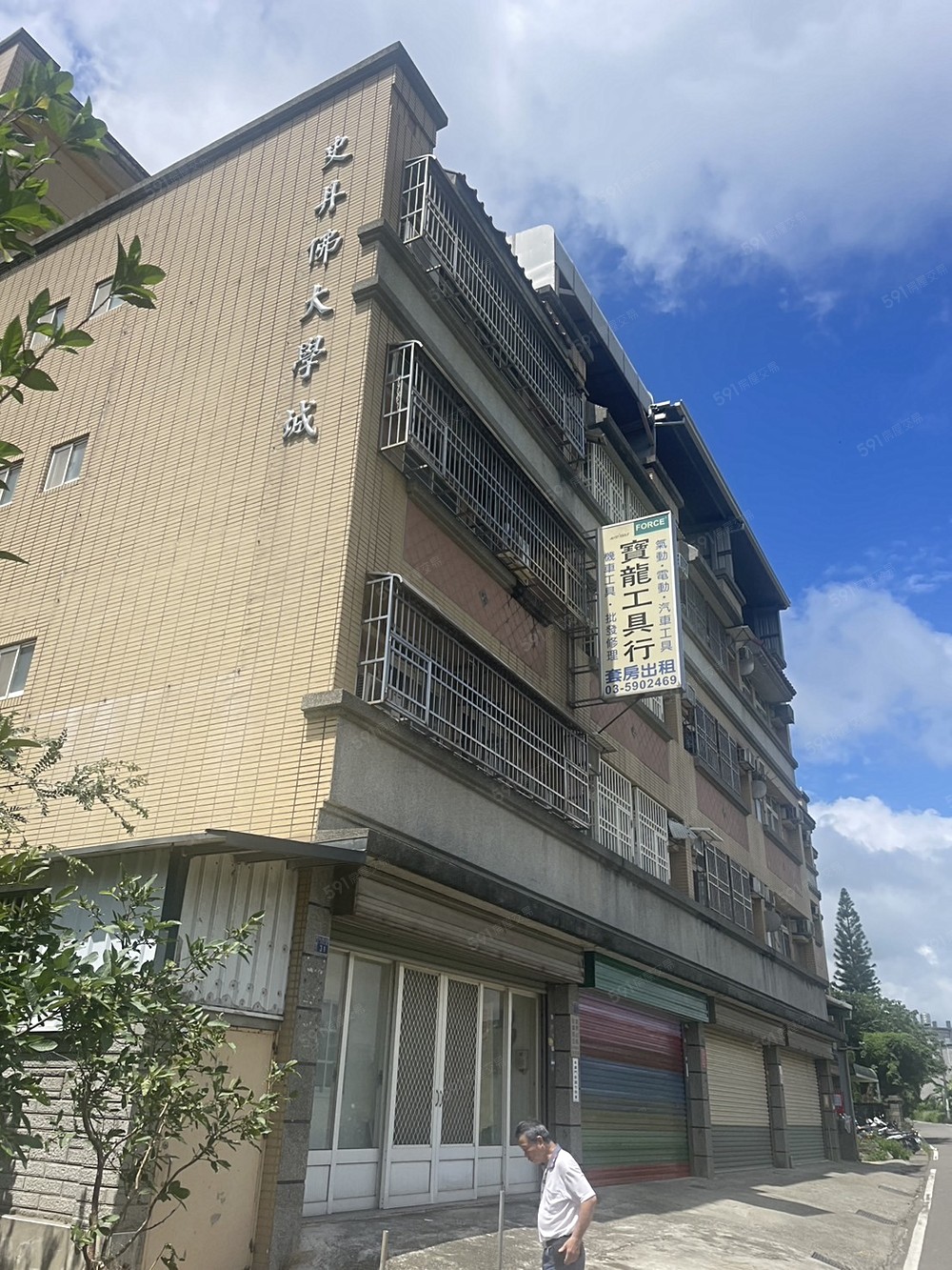 房屋圖片