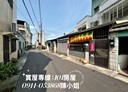 民雄鄉-劉竹仔腳5房2廳，34.4坪