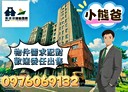 中壢區-松智二街2房2廳，61.4坪