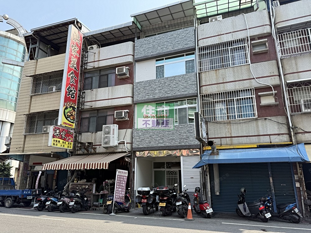 房屋圖片