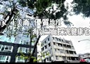 花蓮市-民權路2房2廳，27.2坪