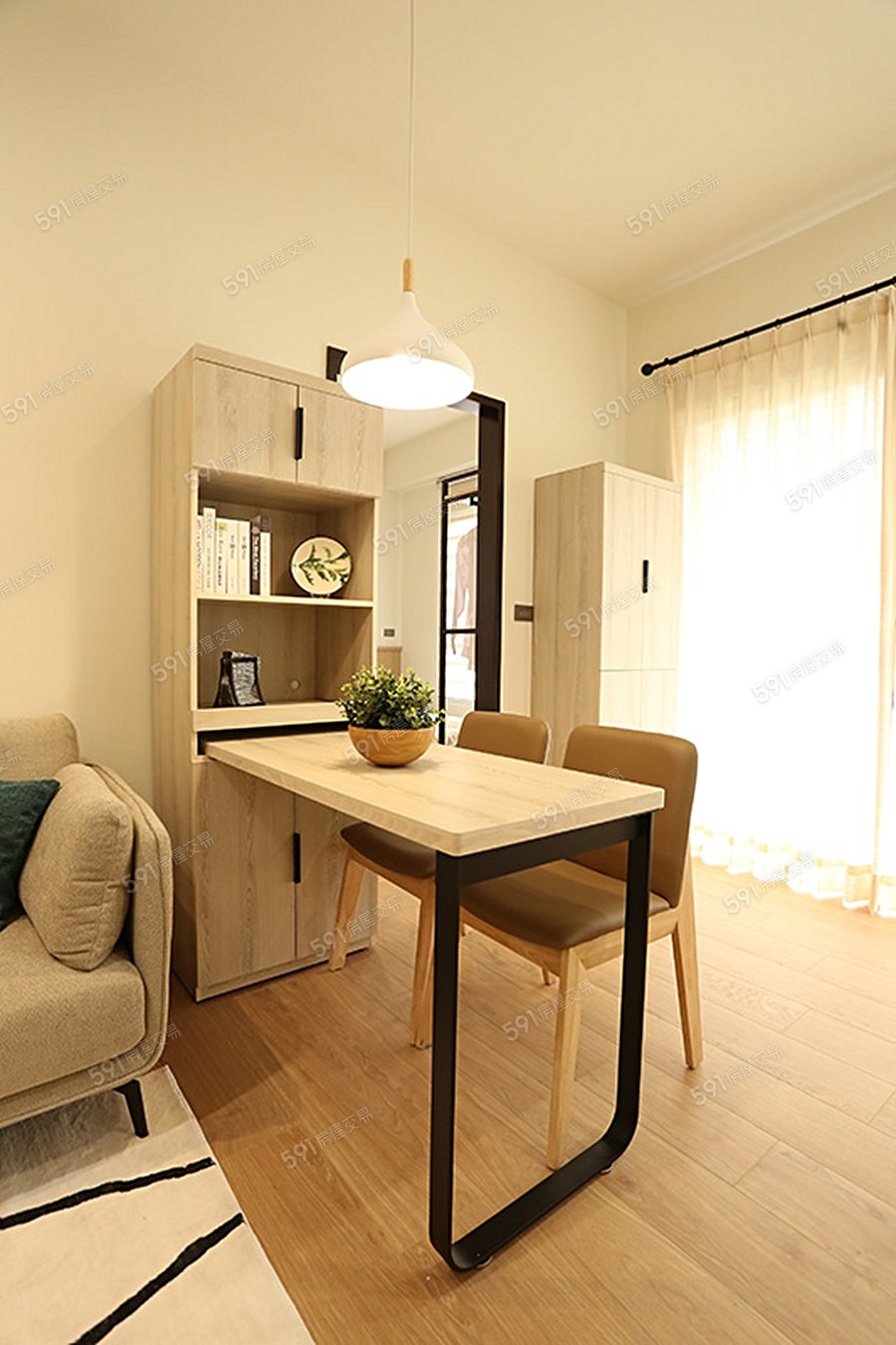 松藝家樣/實品屋