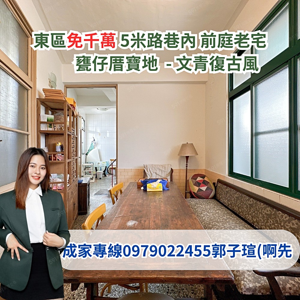 房屋圖片