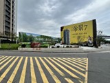 實景圖(4)