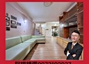 苓雅區-國治路4房2廳，31.9坪