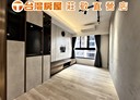 中壢區-領航南路四段2房2廳，35.2坪